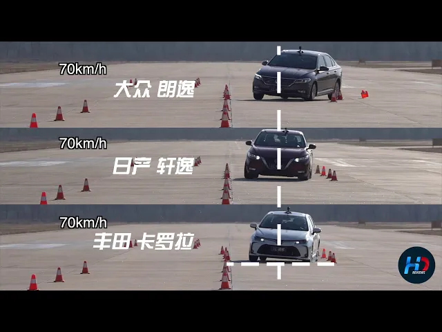 轩逸 卡罗拉 朗逸大横评 底盘运动性能对比测试